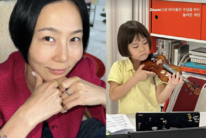 김나영, '子 바이올린 과외'에 깜짝 "zoom으로 수업하는 놀라운 세상…