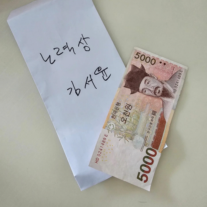 이지현, 남매 싸움에 눈물 흘린 싱글맘 "크게 전쟁치르다 눈물 쏙 빼놓고…