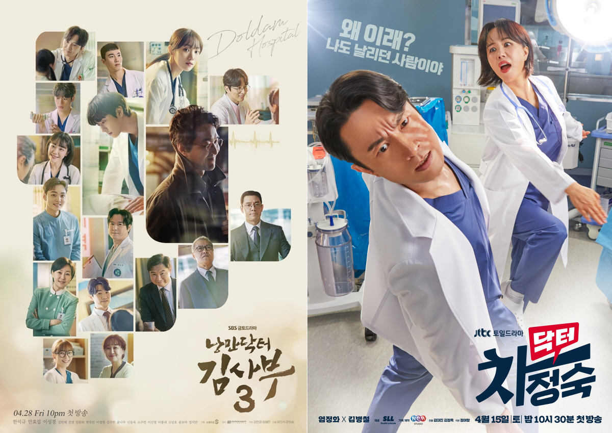[SC이슈] 시즌제 화력 '낭만닥터3'vs하드캐리 엄정화 '차정숙', 불…