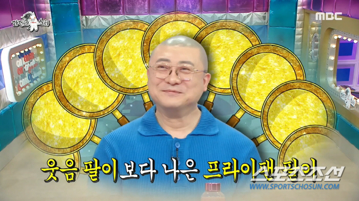 '1년에 홈쇼핑 9백회 출연' 염경환, 'MBC 출입'은 제지 당해…"여…