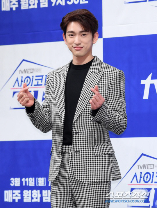 갓세븐 박진영, 5월 8일 비공개 입대 "별도 공식행사 無" [공식]