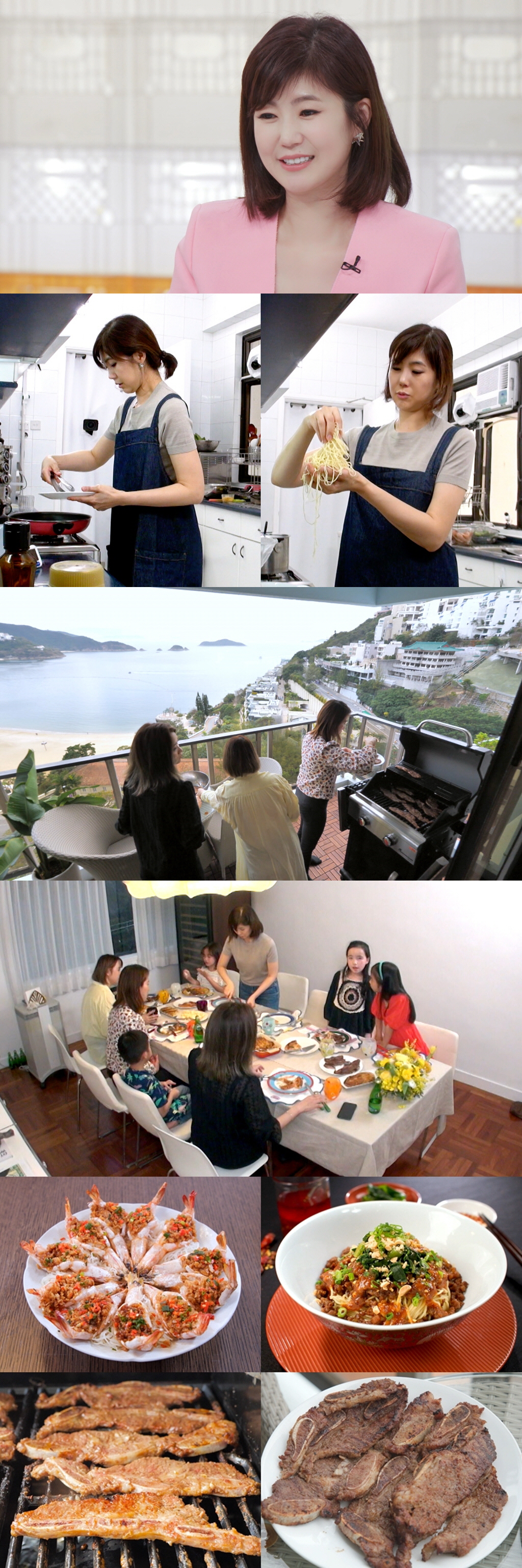 강수정, 80억대 홍콩 자택서 홈파티…10인분 요리 뚝딱 ('편스토랑')