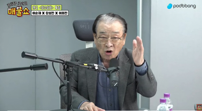 이순재 "이승기♥이다인에 19금축사? 사랑으로 모든걸 극복하라는 의미"(…