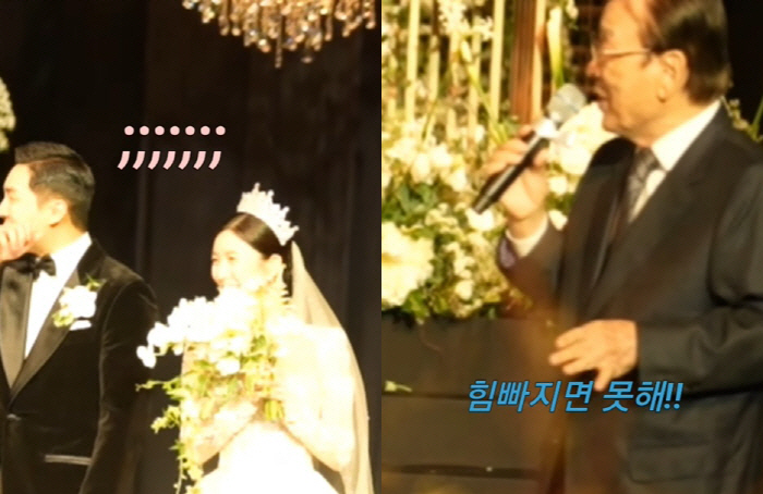 이순재 "이승기♥이다인에 19금축사? 사랑으로 모든걸 극복하라는 의미"(…