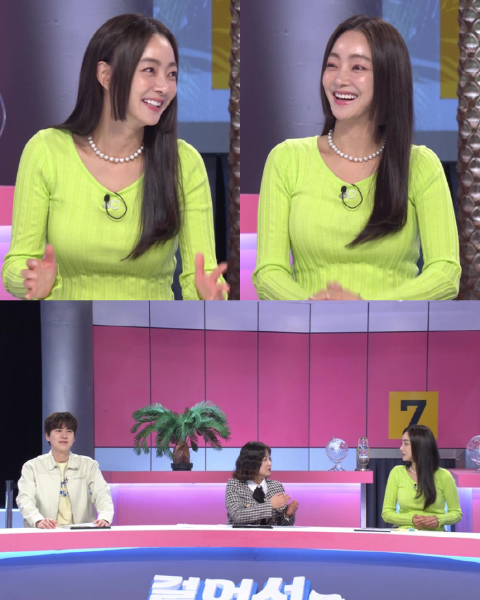 '김수미 며느리' 서효림, "아기 생기고 남편과 각방"…시母 닮은 '화끈…