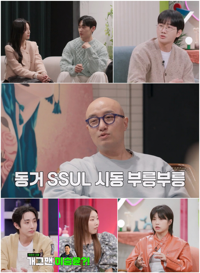 홍석천 "前연인들과 동거 많이 해..동거 중 애인 바람피우다 걸리기도"(…