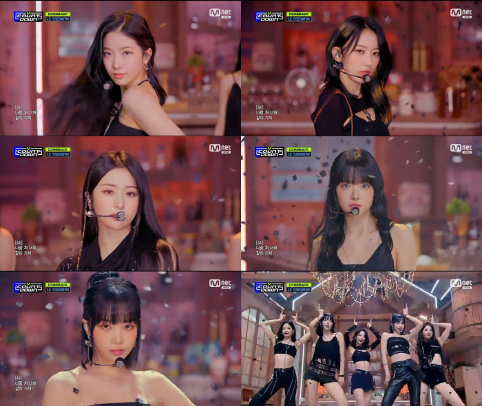 르세라핌, 美 유력 매체 극찬 "이번에도 대중의 기대를 초월했다"
