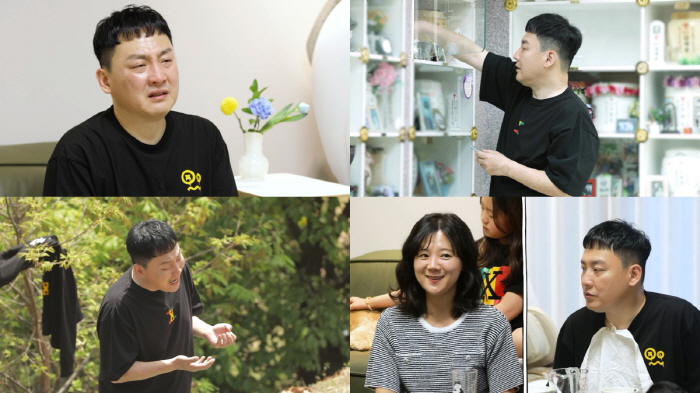현진영 "위암투병母, 화투 전용 하우스까지 구매"('살림남')