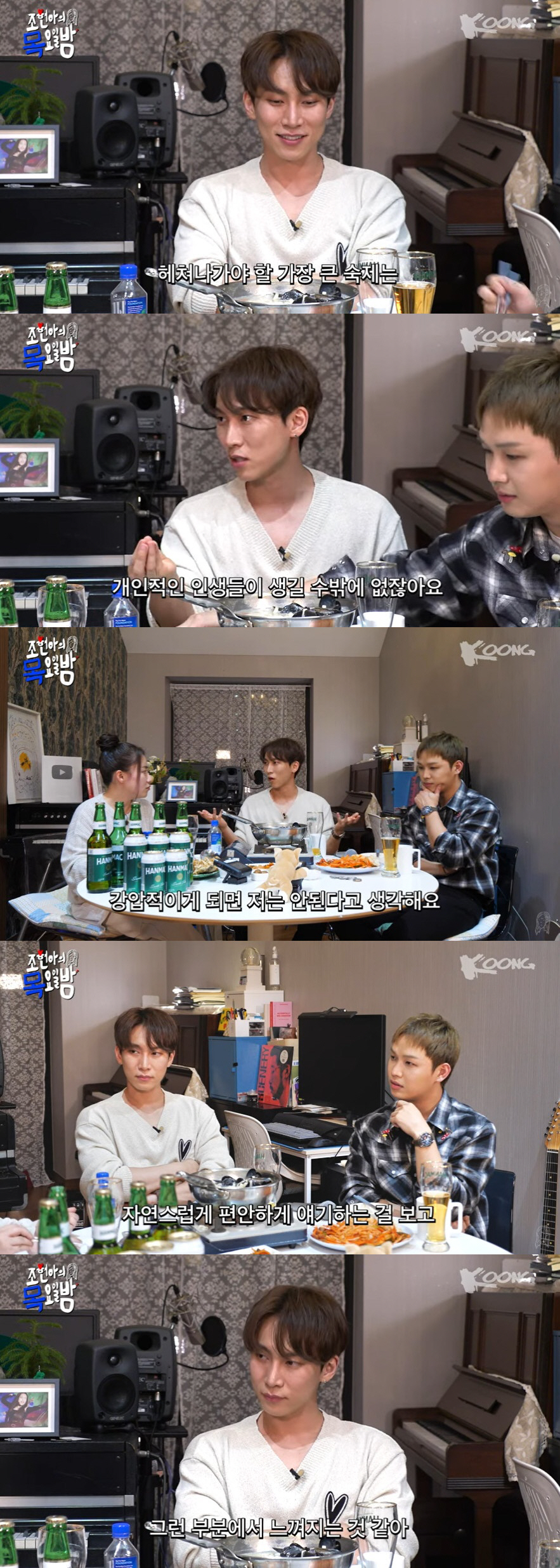 정일훈 탈퇴 후 비투비 서은광의 고민 "멤버 개인 인생 있는데…" ('목…