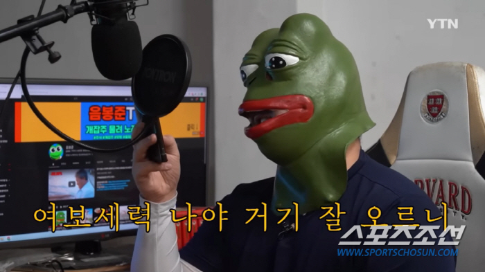 [SC이슈]'여보세력' 유튜버, 임창정 법적 대응에 "볼짱 다보겠다는 것…
