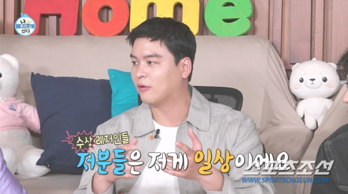 '요트 왕자' 이장우, 제육 볶음이 만병통치약…기적의 '팜유 논리'('나…