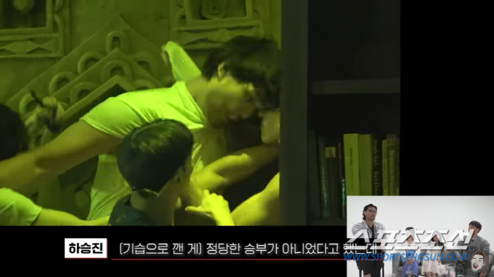 [종합]'피의 게임2' 하승진, "추하고 옹졸했다" 공개 사과…"비아냥거…
