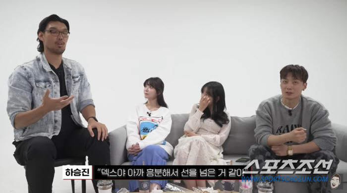 [종합]'피의 게임2' 하승진, "추하고 옹졸했다" 공개 사과…"비아냥거…