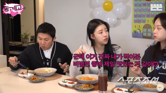 유재석, 조세호·전소민·이미주 '유라인'에 대한 진실 밝혀…"친분이 없던…