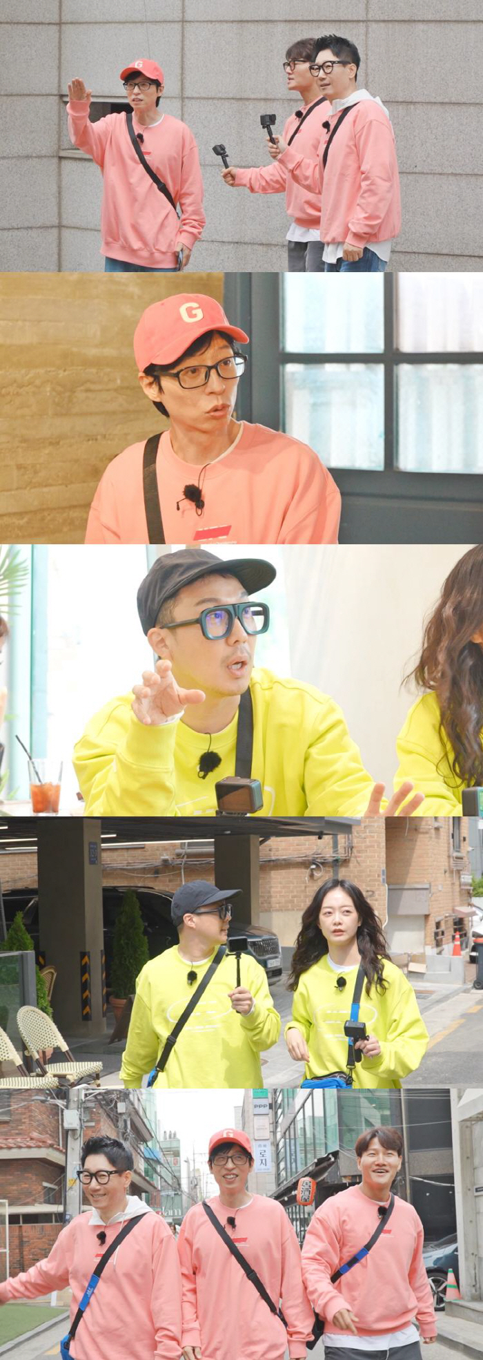 유재석 '국민MC→돌직구 조언러' 변신 '런닝맨에게 물어보살' 오픈