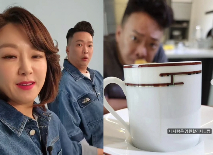 '박준형♥' 김지혜, "내 에르메스! 비싸도 깨진다"…신봉선 "내 마음도…