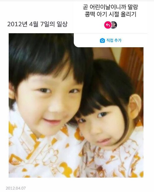 최환희X준희, '말랑콩떡' 시절 남매 소환…故최진실 그리움 더 커져