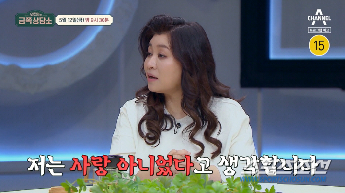 [종합]故 서세원 '가정 폭력', 방송서 다뤄야 하나? 시기 두고 '갑론…