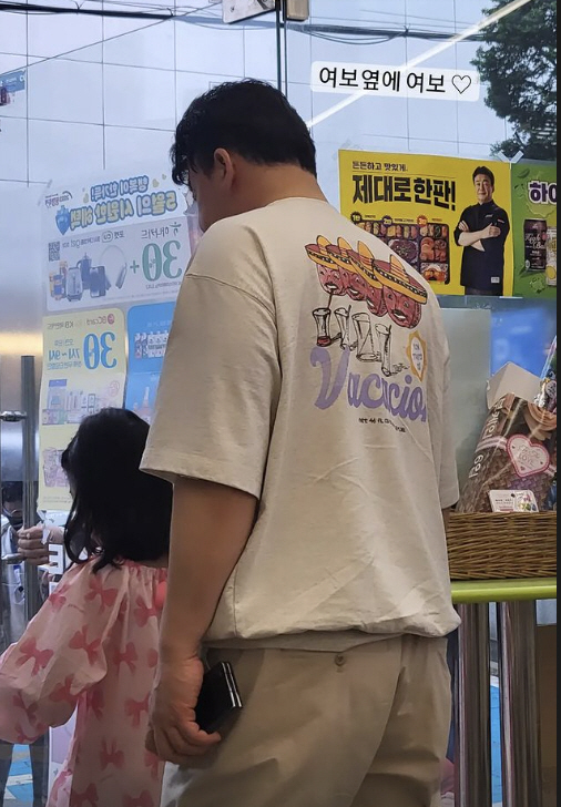 '수천억 자산가' 백종원♥소유진 뜻밖의 '어린이날 선물' 뭐길래
