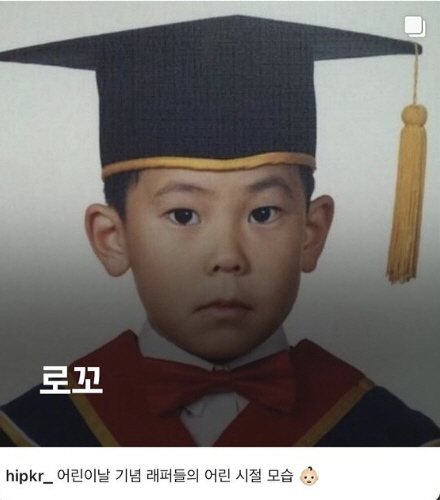 "이 아이는 커서.." 떡잎 다른 ★ 어린시절 '어린이날 기념 대방출'[…