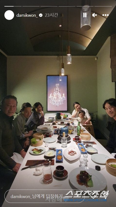 [SC이슈]'조카 바보' 지드래곤, 어린이날 선물은 얼마짜리? 세상에 단…