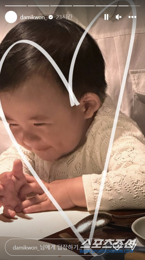 [SC이슈]'조카 바보' 지드래곤, 어린이날 선물은 얼마짜리? 세상에 단…