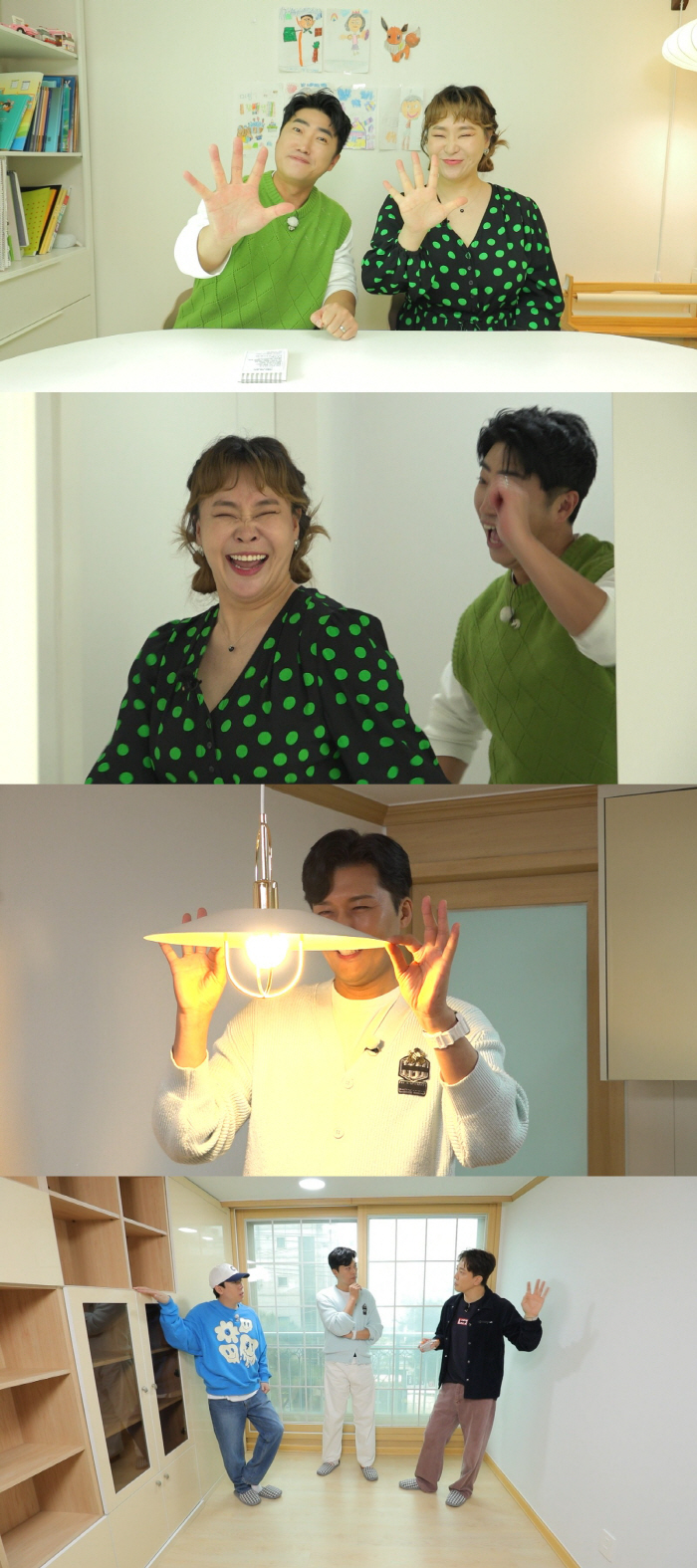 '대치동→목동' 교육 인프라 집, 예산 얼마로 구했나…인테리어도 고급('…
