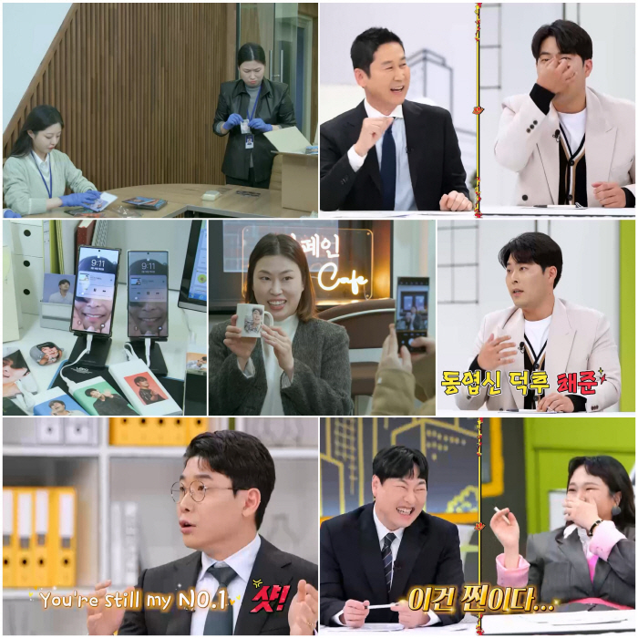 "보아 때문에 의대 진학"…술자리서도 '유 스틸 마이 넘버 원 샷'('오…