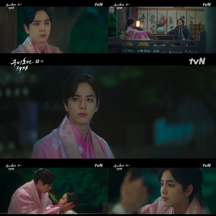 더보이즈 영훈, 대세 연기돌답네…'구미호뎐1938' 깜짝 등장도 소름 유…