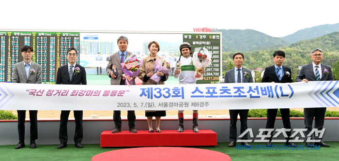 [경마]'유망주의 불꽃역전' 티즈바로우즈, 33회 스포츠조선배 대상경마 …