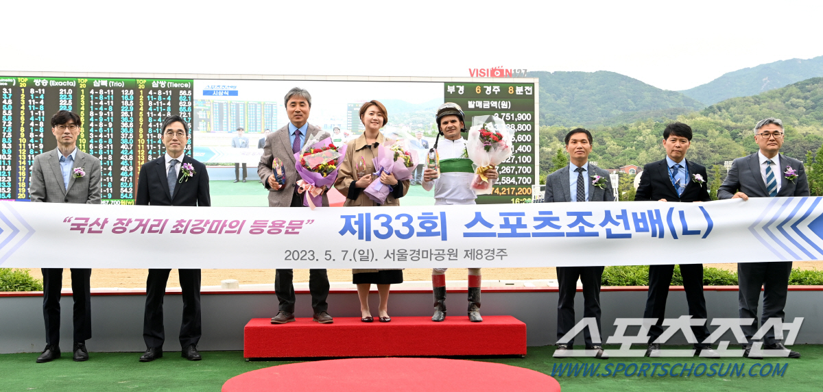 [경마]'유망주의 불꽃역전' 티즈바로우즈, 33회 스포츠조선배 대상경마 …