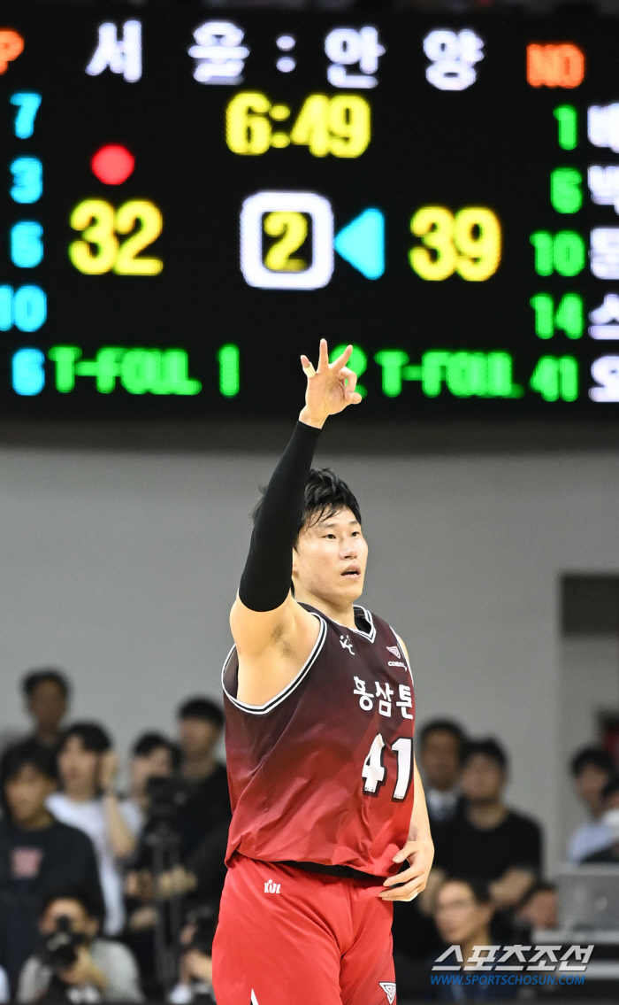 전무후무 트레블 달성! KGC 통합우승. MVP 오세근. KBL 역사상 …