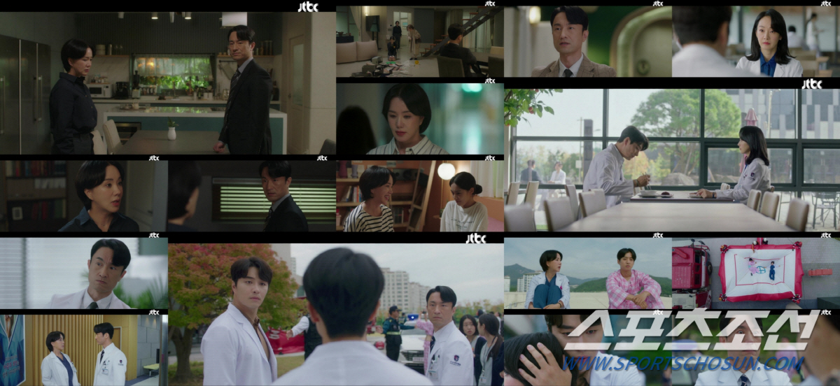 [종합]'차정숙' 엄정화, '낭만닥터' 한석규 이겼다! 시청률에서 0.6…
