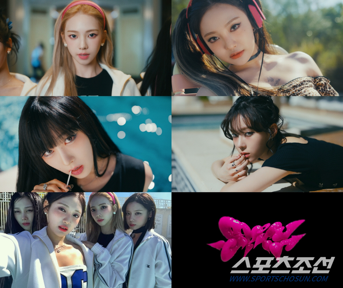 에스파 'Spicy', MV 티저 공개…하이틴 감성+'이상현상' 세계관 …