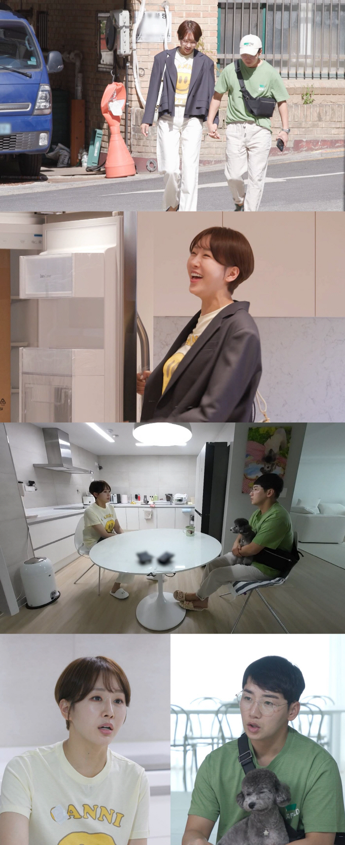 한영, ♥박군과 경제권 두고 '살얼음판' 분위기 "이럴거면 각자 살자" …