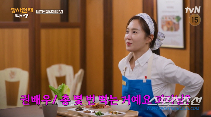 이장우, '팜유 라인' 탈퇴하나? 다음 계획으로 '다이어트 약' 도전 밝…