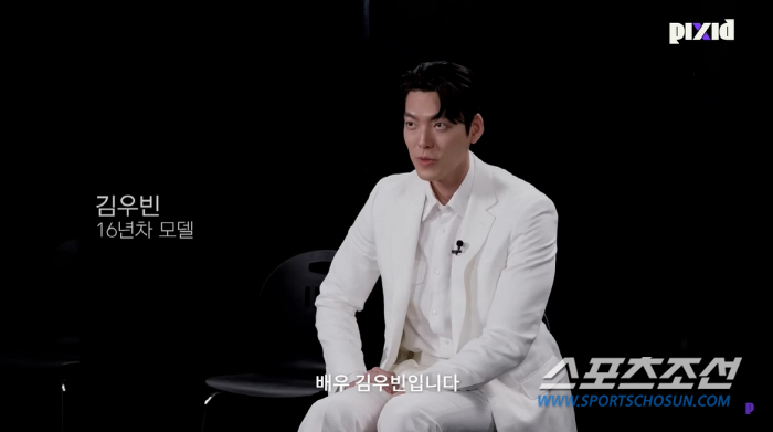 '신민아♥' 김우빈, '욱!'하는 성격 있네…후배 '열정페이' 논란에 정…