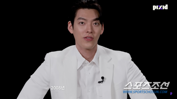 '신민아♥' 김우빈, '욱!'하는 성격 있네…후배 '열정페이' 논란에 정…