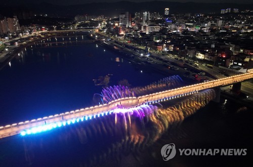 [연합뉴스 자료사진]