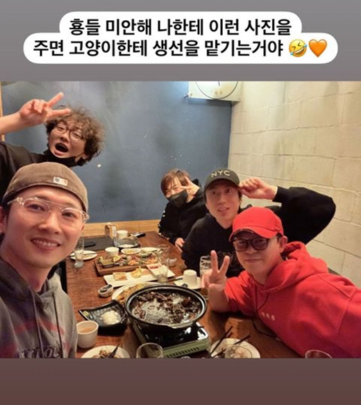 문희준→강타까지 완전체 회동, H.O.T. 재결합 본격화되나? "오랜만에…