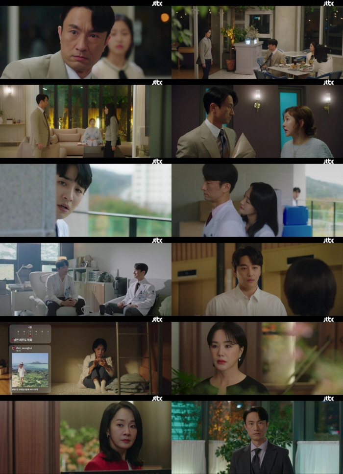 분노한 엄정화, 김병철X명세빈과 ‘숨멎’ 삼자대면 엔딩..'닥터 차정숙'…