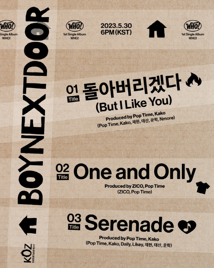[공식] '하이브 신인' 보이넥스트도어, 트리플 타이틀곡 데뷔 자신감
