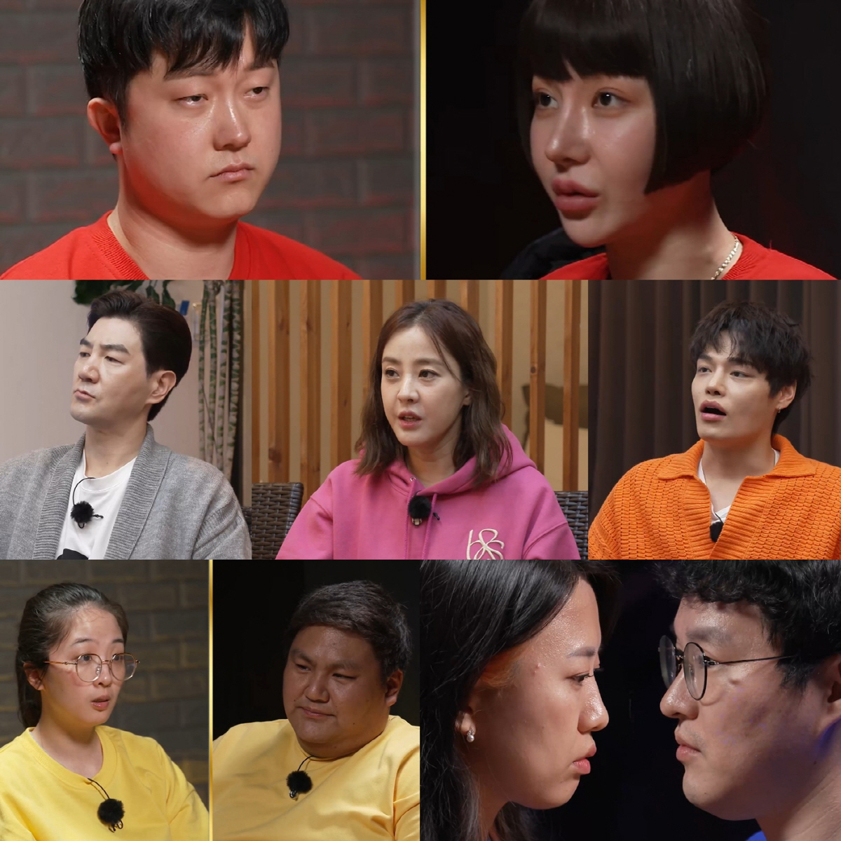"男과 단둘이 술자리 목격"…폭음·섹스리스 역대급 고민 등장, 상처 봉합…