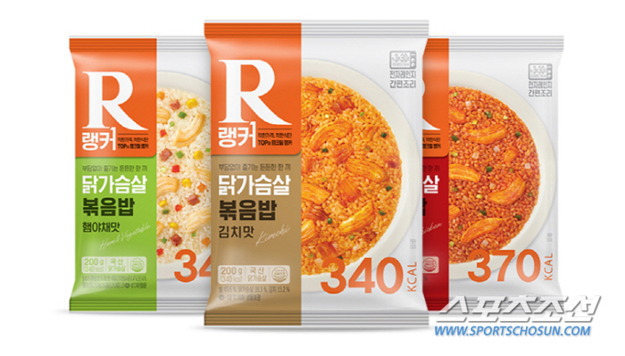 푸드나무, 랭커 닭가슴살 볶음밥 3종 출시