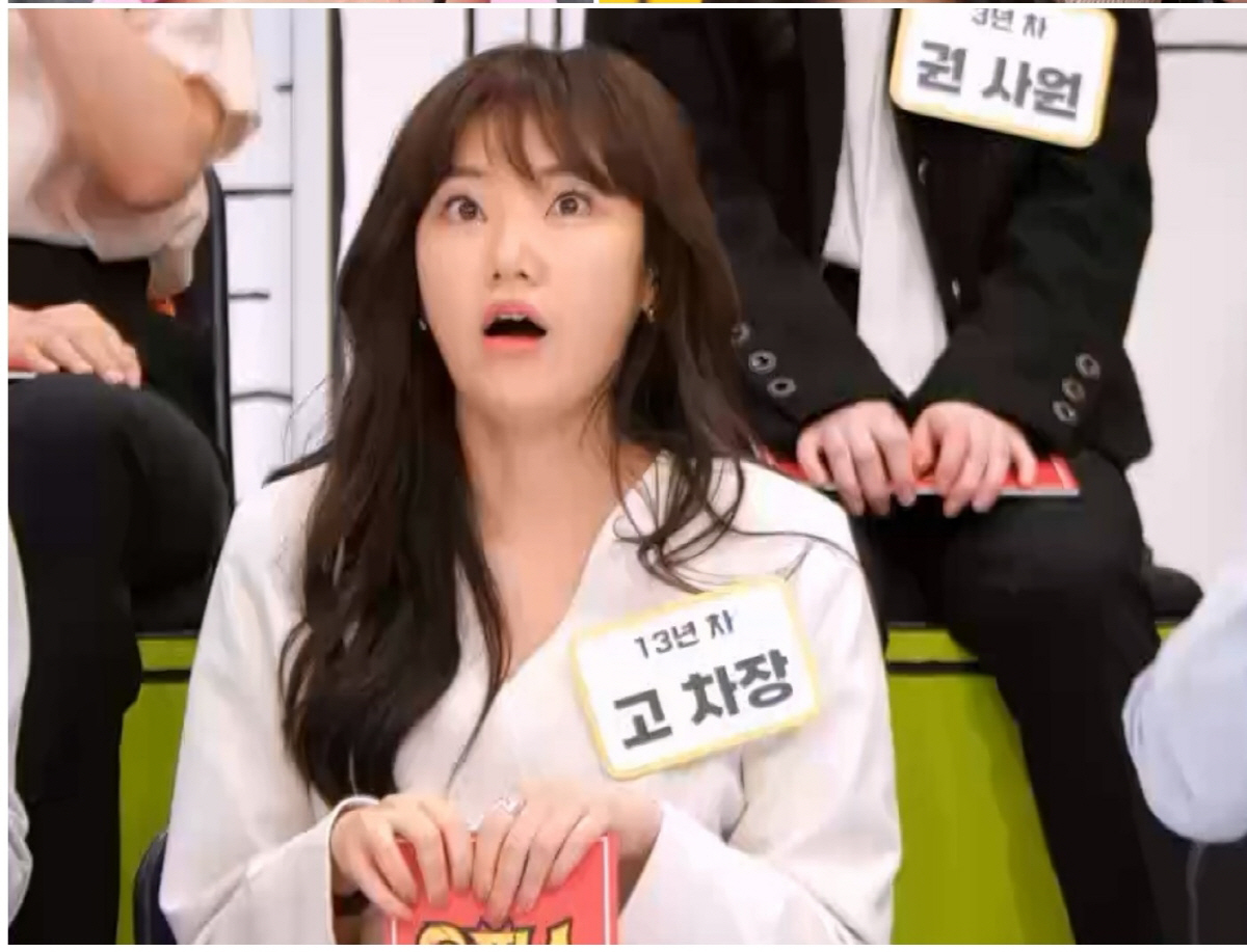 "단답·이모티콘 상상 못할일"…9기 옥순 "심각한 문제" 의외로 꼰대 스…
