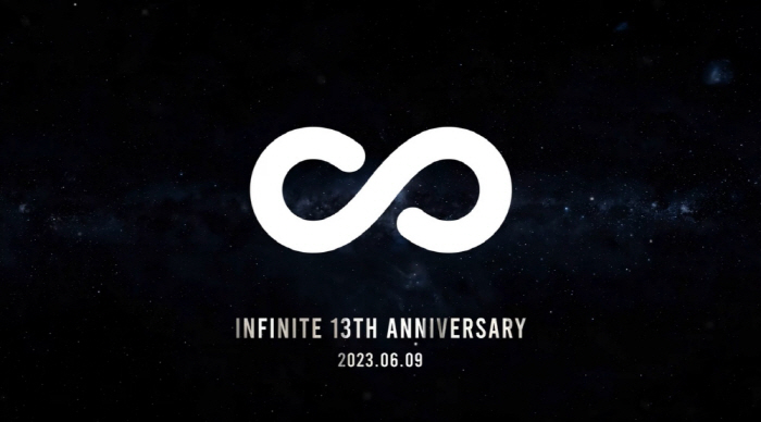 [공식]인피니트, 완전체 활동 시동…리더 김성규, '인피니트 컴퍼니' 설…