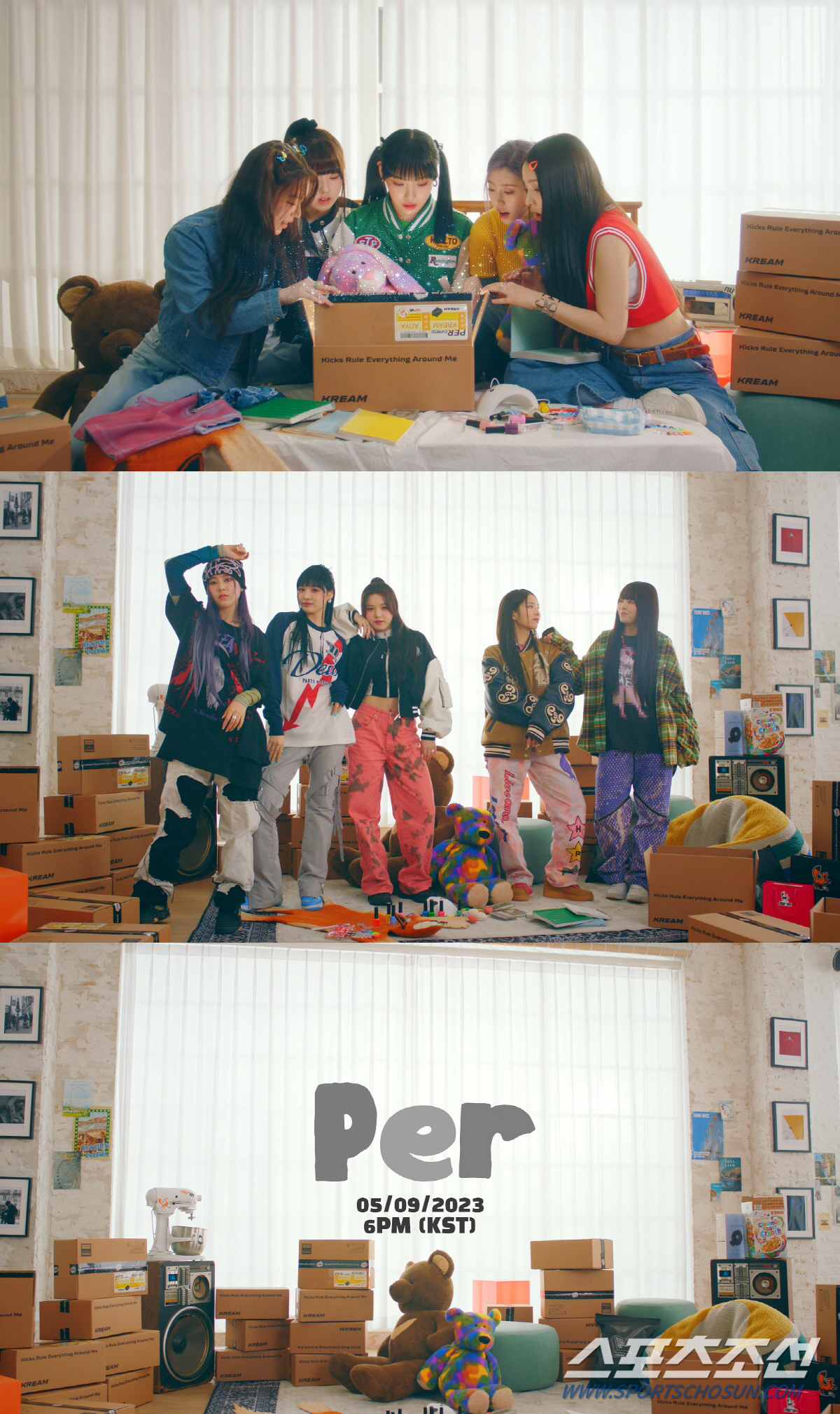 '데뷔 D-1' 에이디야, 데뷔 타이틀곡은 'Per'…중독성 모으는 멜로…