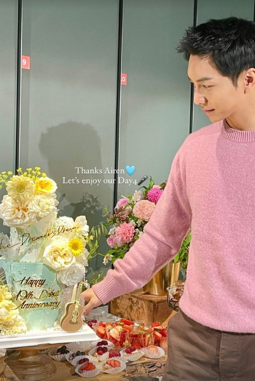 이승기, '♥이다인'과 결혼 후 편안한 미소…"4일 동안 행복했습니다"