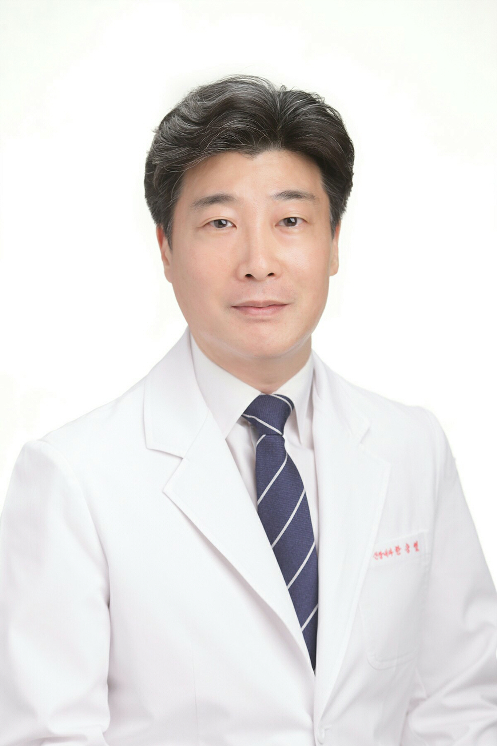 대한신장학회 회장에 계명대 의대 한승엽 교수