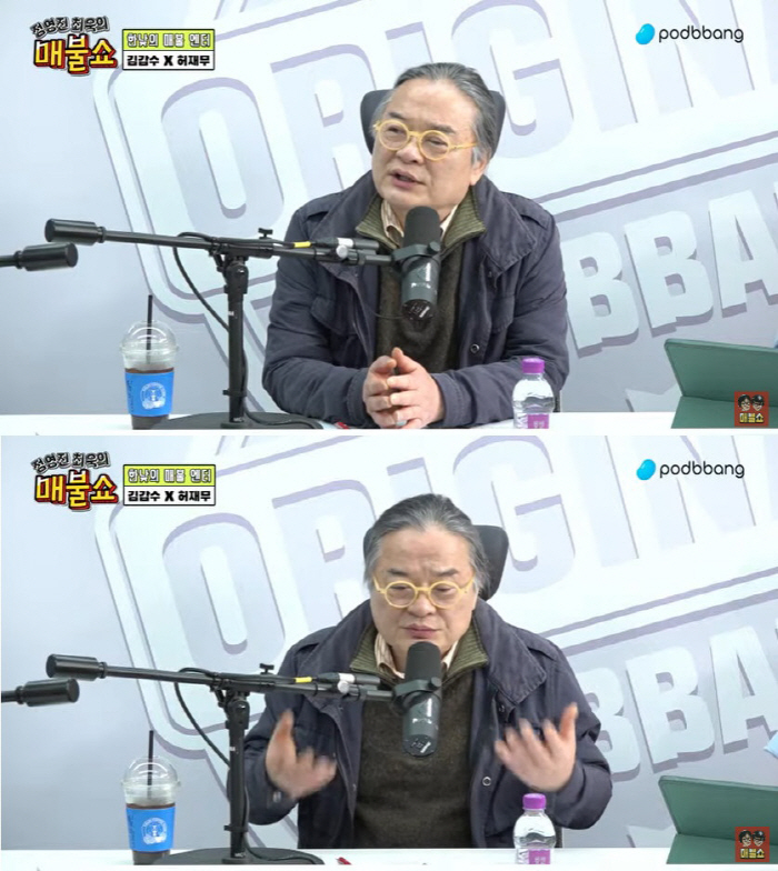 김갑수, 박은빈 비판 논란 1주일 만에 사과 "저격 의도 없었지만 잘못"…